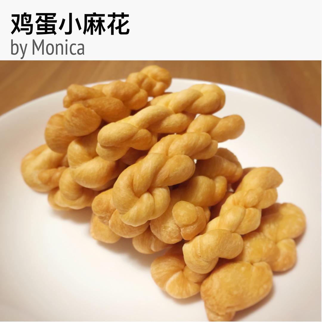 鸡蛋小麻花