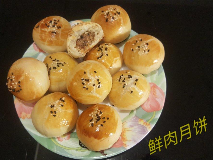 万能素油酥点（蛋黄酥、老婆饼、红豆酥、绿豆酥、鲜肉月饼）通用酥皮