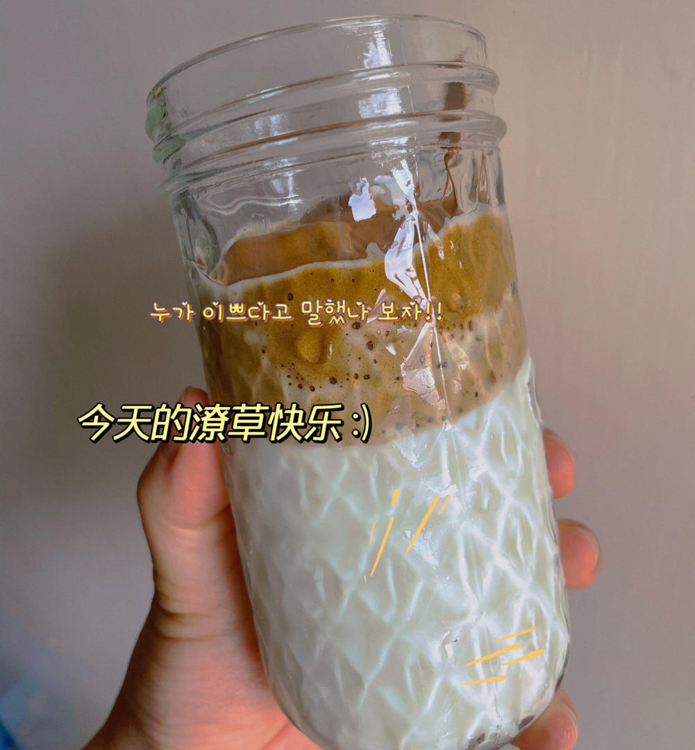 400次咖啡（超级详细版）