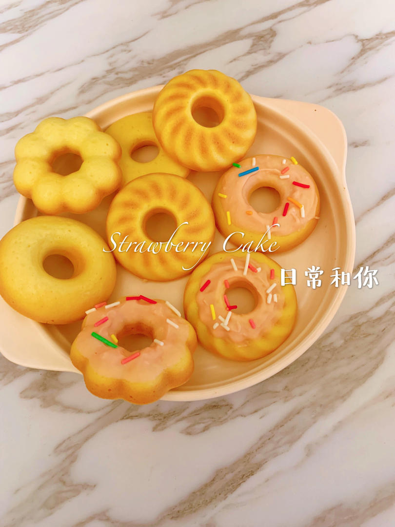 烤箱版甜甜圈