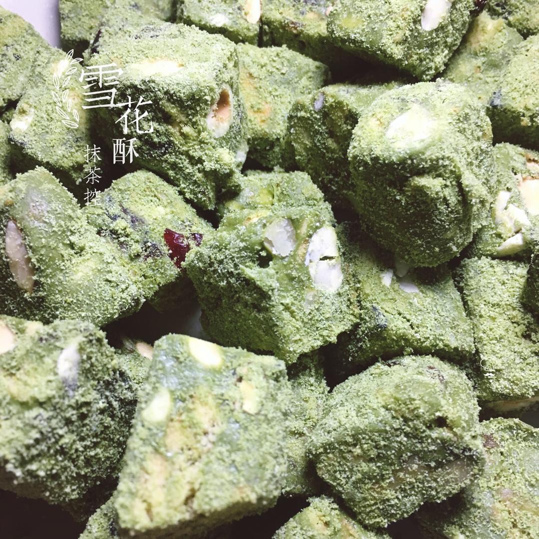 《Tinrry+》雪花酥（雪Q饼）（原味、抹茶、可可）