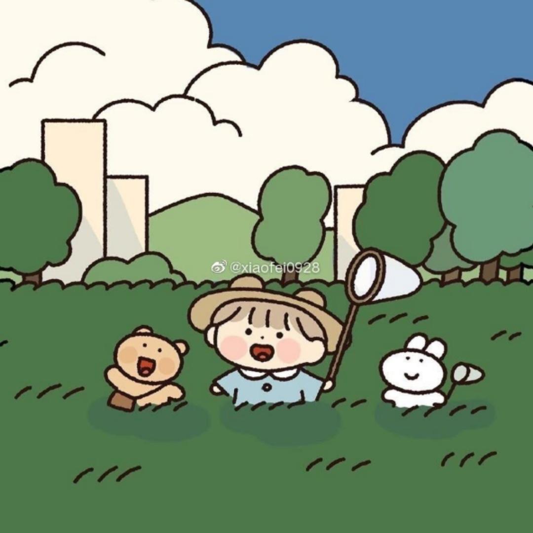 Misakiki