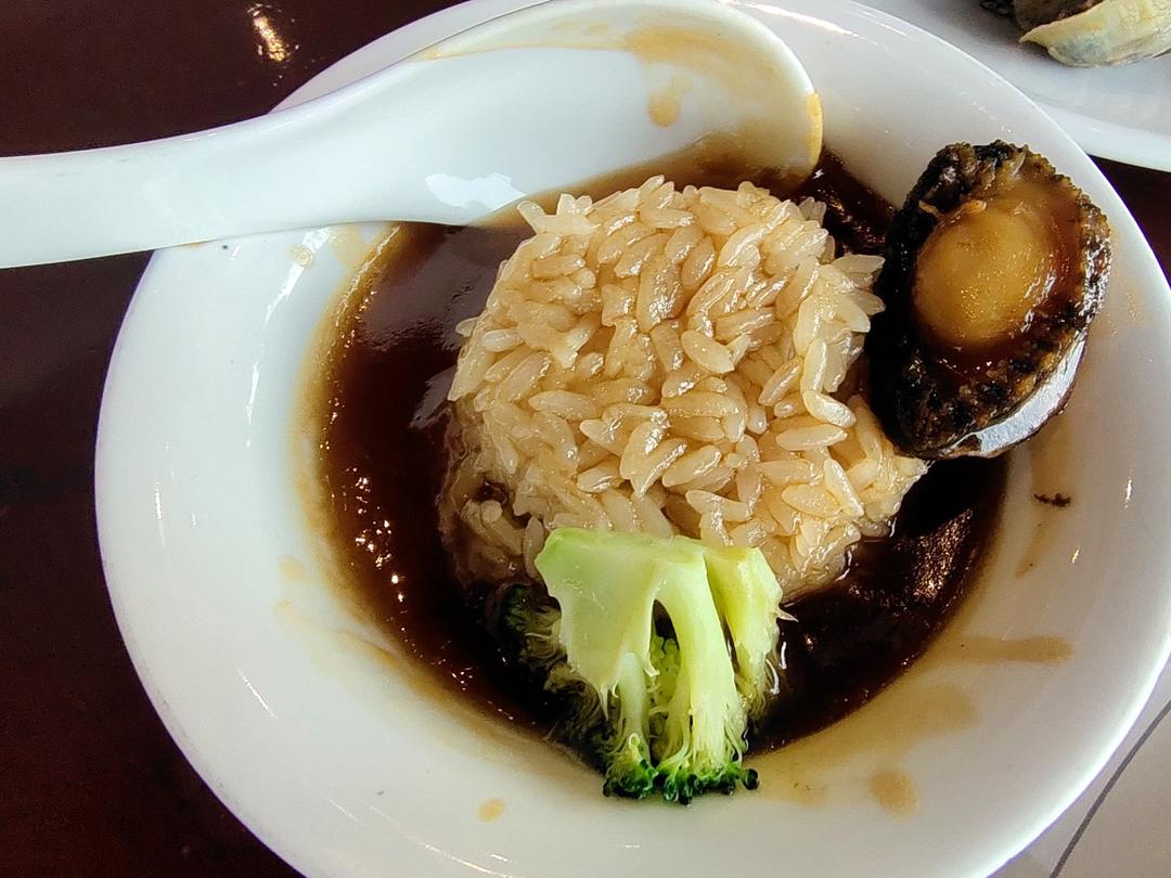 鲍鱼捞饭