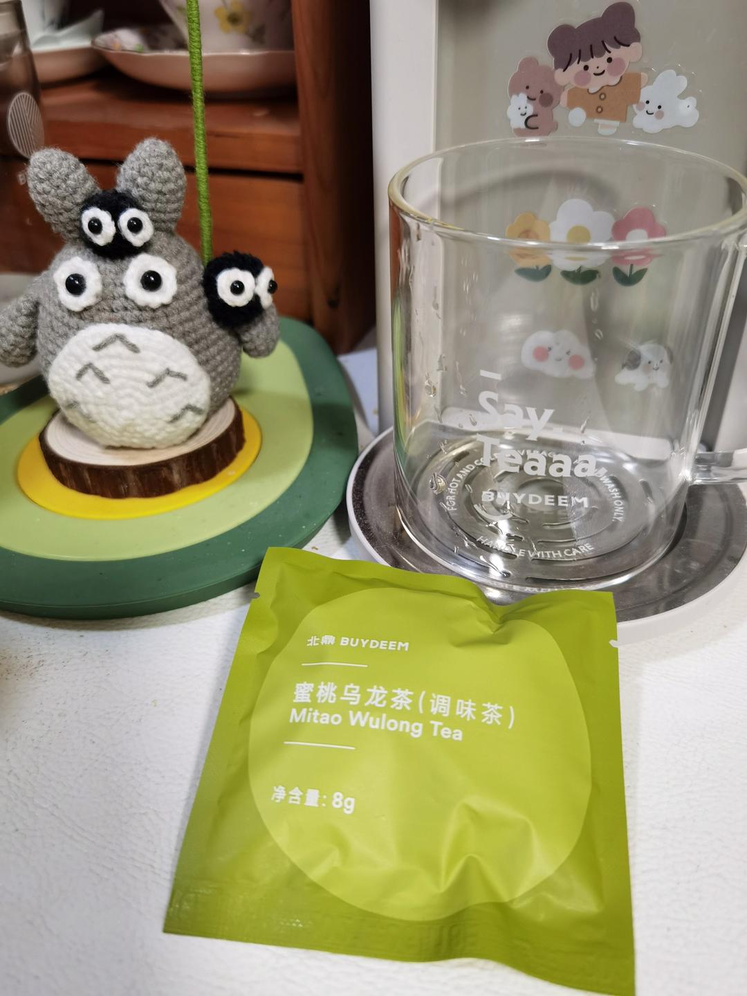 红枣普洱茶【5-6月北鼎养生壶食谱】