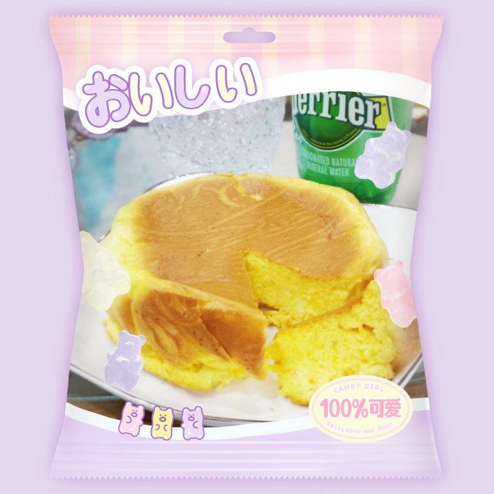 无油无蔗糖低卡南瓜蛋糕