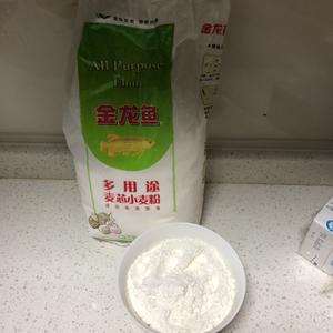 麻油手擀面的做法 步骤1