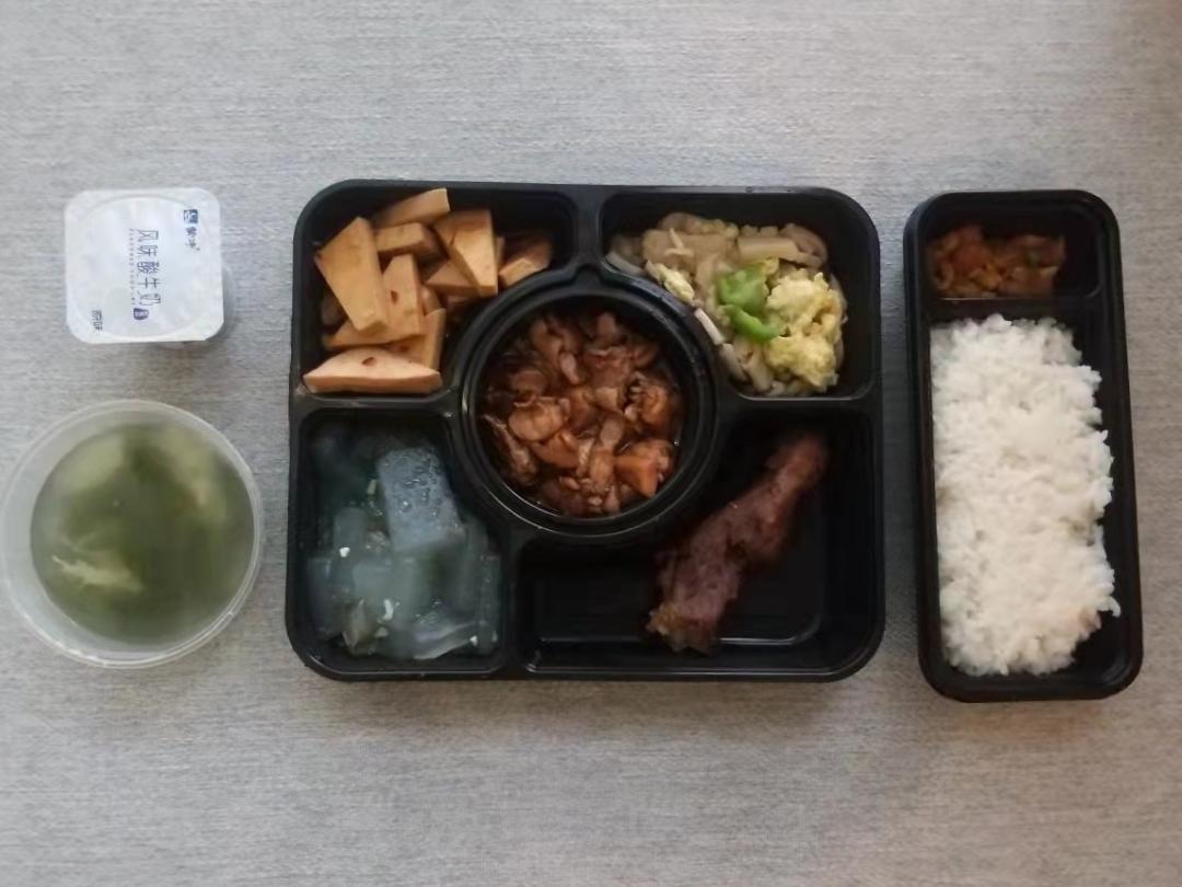 隔离餐