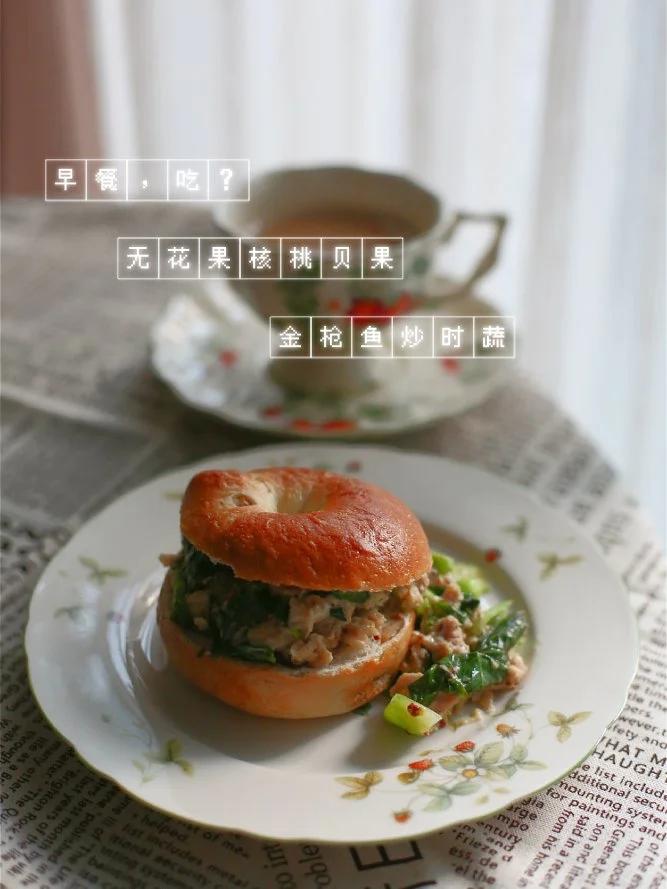 不吃早饭不开心