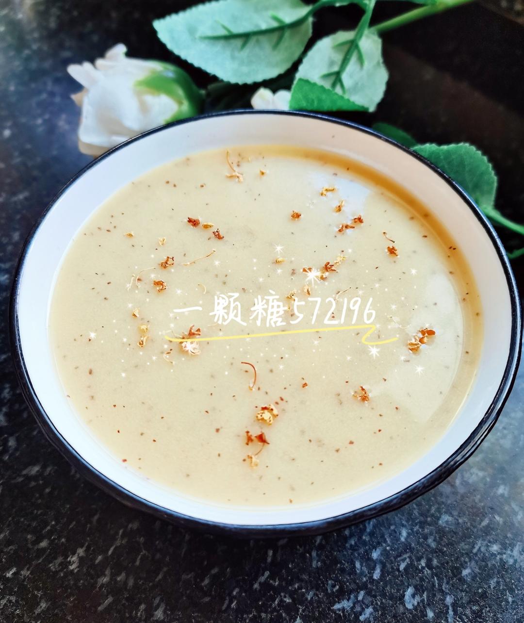 ༄「苹果🍎小米燕麦豆浆」༄