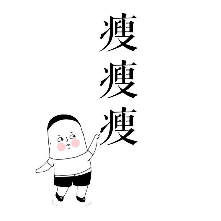 Joyce爱美食