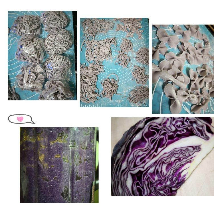 五彩蔬果蝴蝶面儿童面