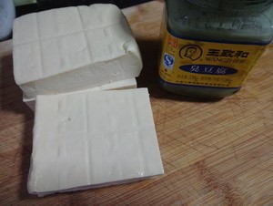 自制臭豆腐的做法 步骤1