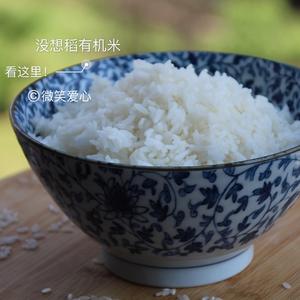 没想稻 ～黄金蛋炒饭的做法 步骤1