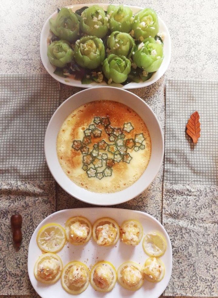 高颜值的夏日菜-秋葵蛋羹