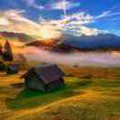 书山有路勤为径学海无涯苦作舟