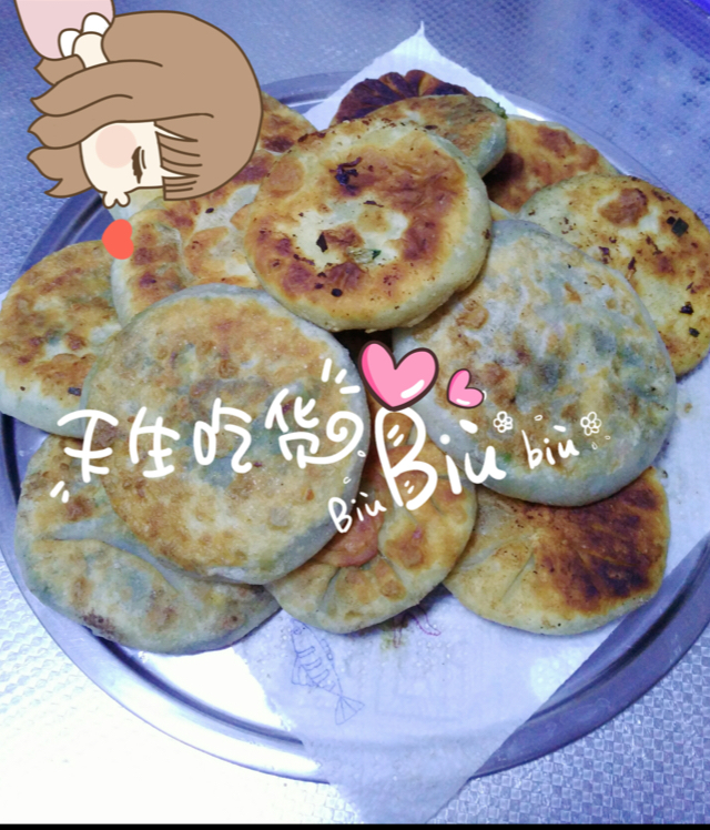 薄皮韭菜饼