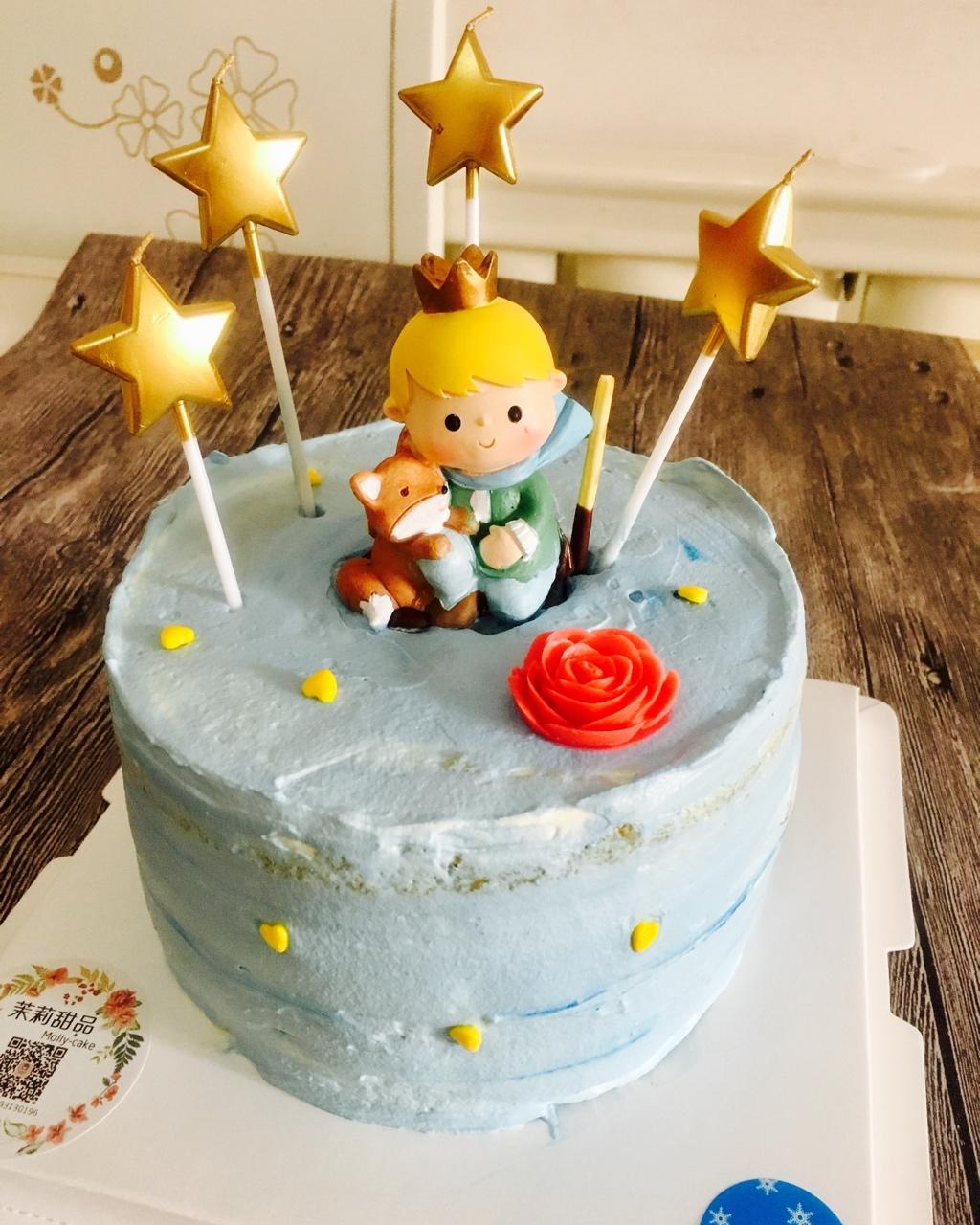 molly茉莉姑娘做的小王子主题生日蛋糕男宝宝生日蛋糕