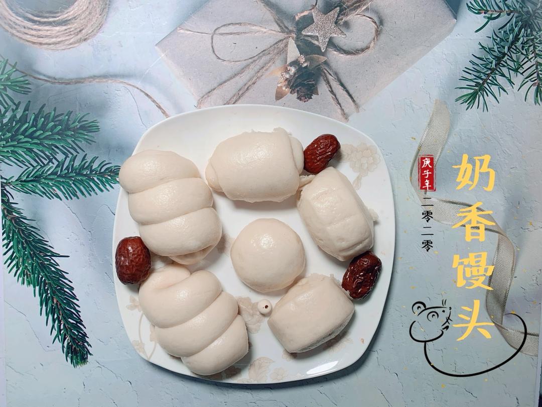 绵软牛奶馒头