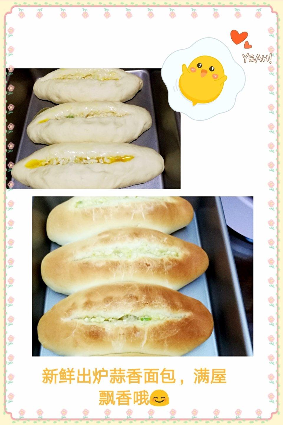 香蒜软法（70%中种＋汤种）