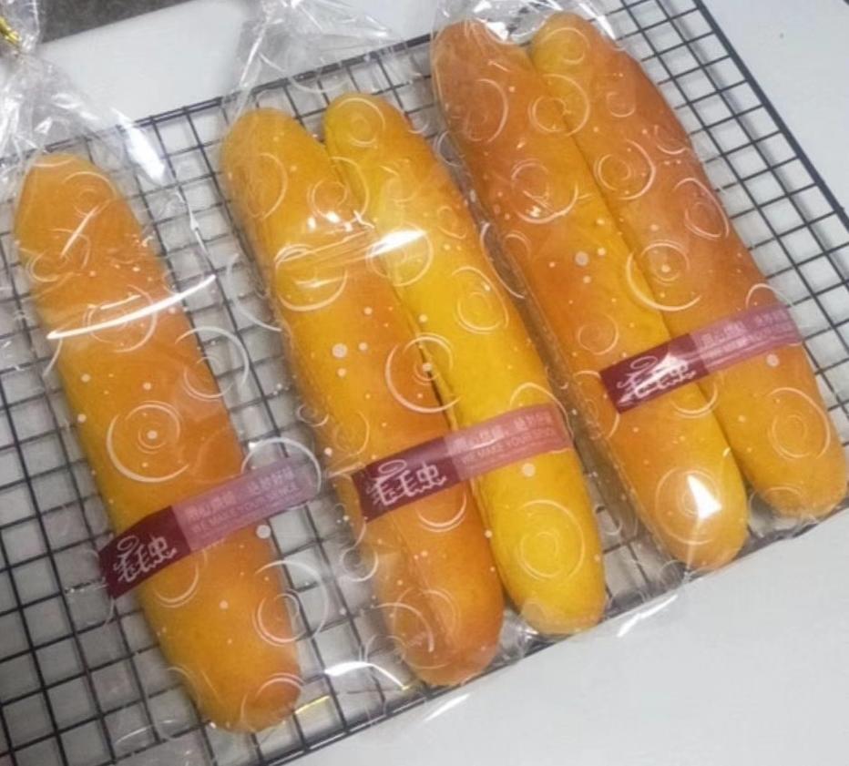 南瓜奶棒面包的做法