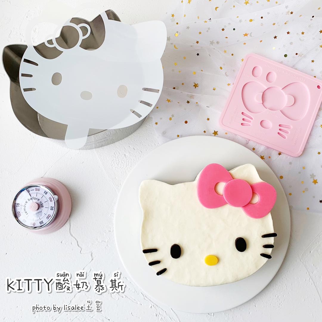 Kitty酸奶慕斯蛋糕