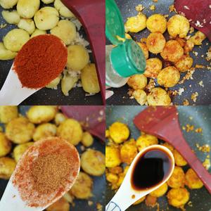 香煎小土豆的做法 步骤7