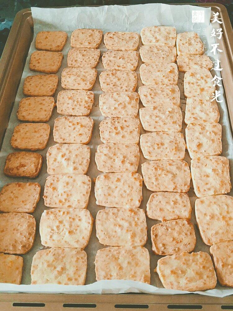 马苏里拉芝士咸味饼干