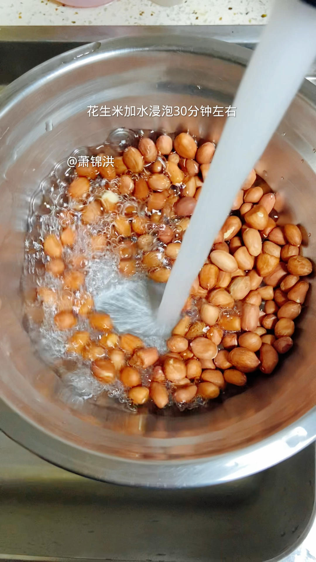 晚餐•2023年3月17日