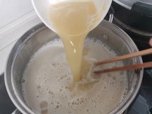 如何做出果冻状的玉米面糊糊/包谷面糊糊的做法 步骤3