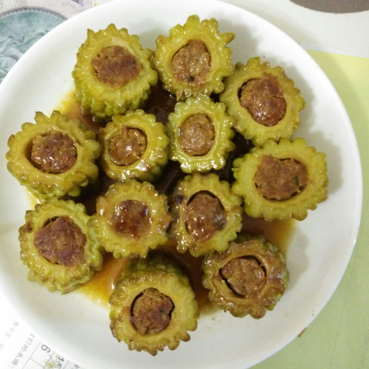 客家酿苦瓜