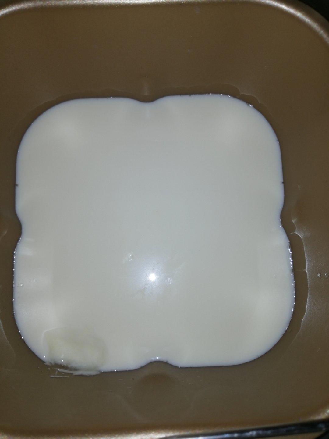 烤箱自制酸奶  Homemade Greek Yoghurt