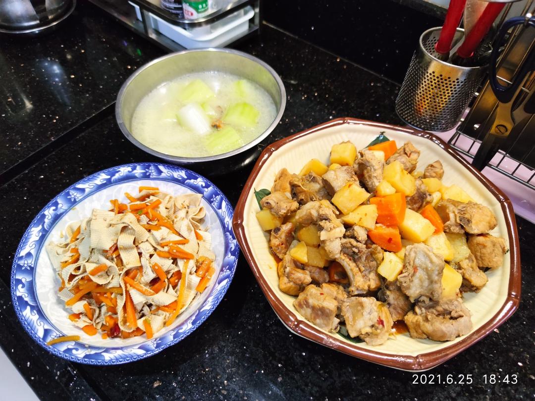 ‼️比辣条还好吃百倍〰️香辣豆皮✅零厨艺