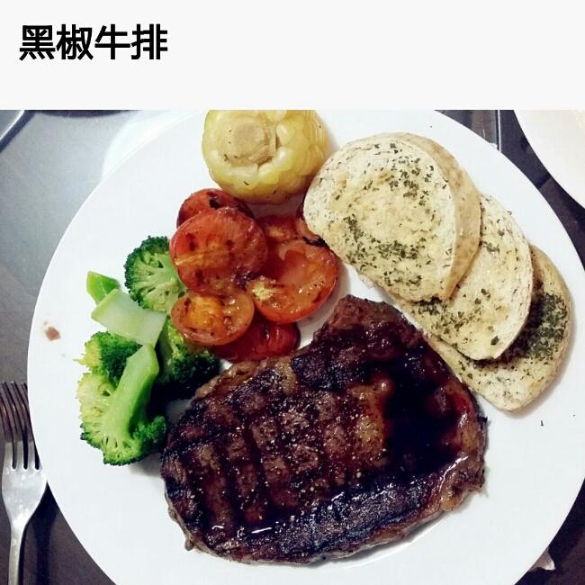 教你煎出最原汁原味的牛排