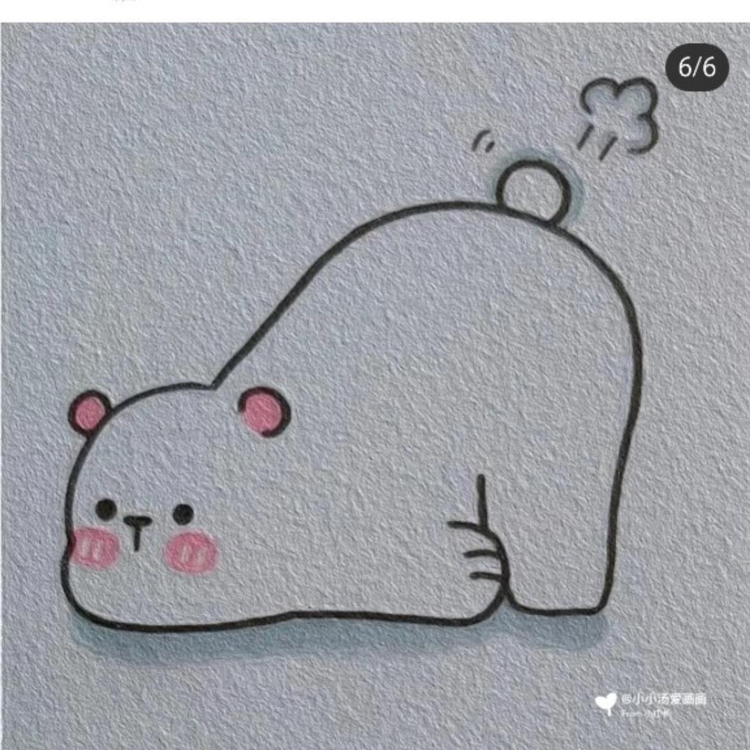 eeluo