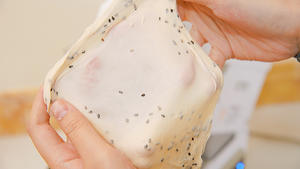 黑芝麻流心日式海盐面包卷｜咸香脆底的做法 步骤6