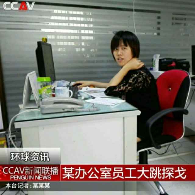 秋水丽