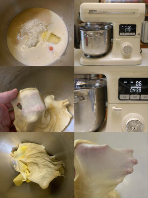 蜜豆排包的做法 步骤1