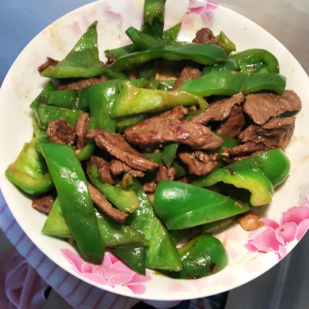 青椒牛肉