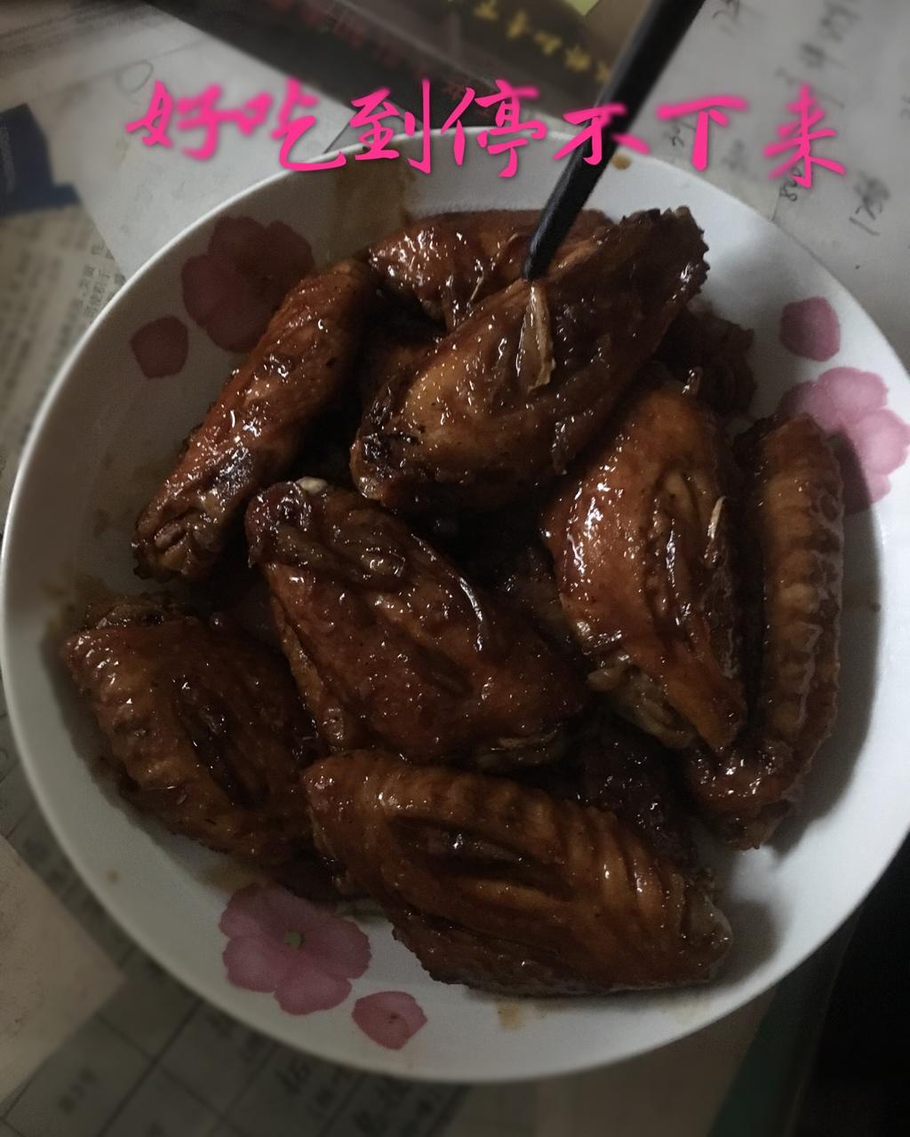 可乐鸡翅