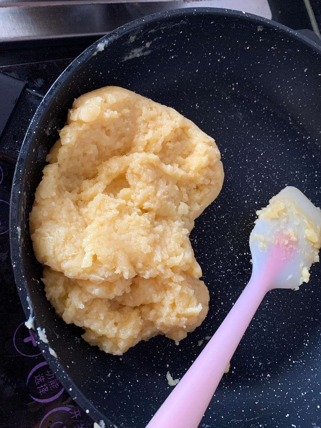 万能奶黄馅‼️奶香浓郁