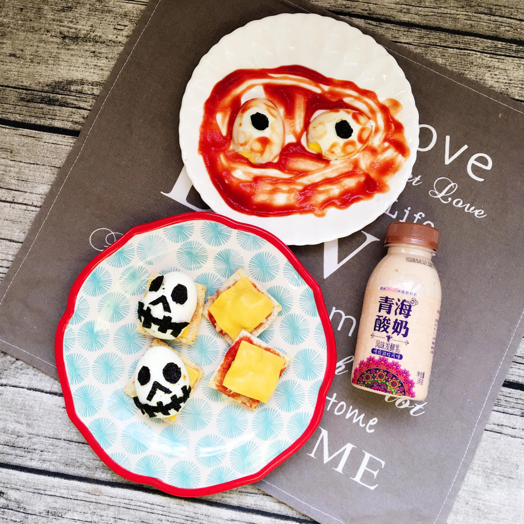 万圣节骷髅小小pizza