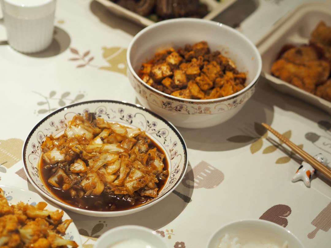 美漂的二人食