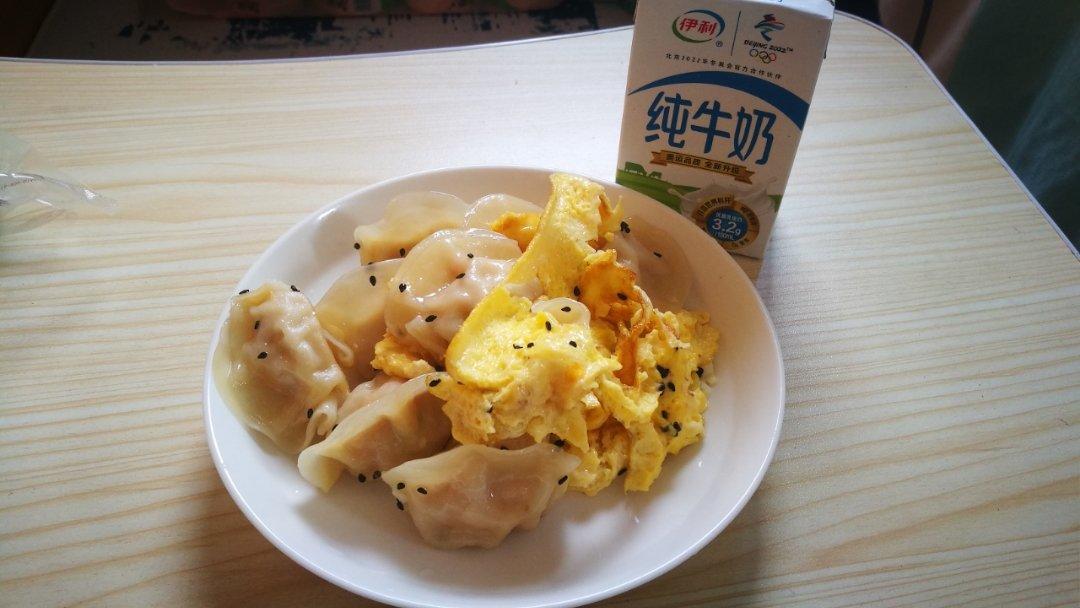 邓邓日食记