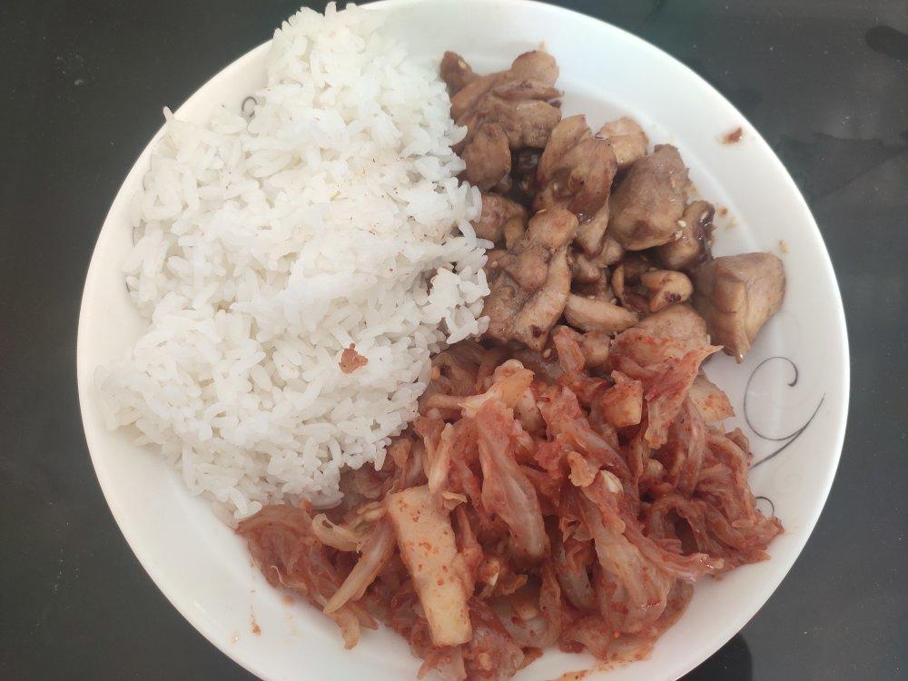 减肥饮食打卡