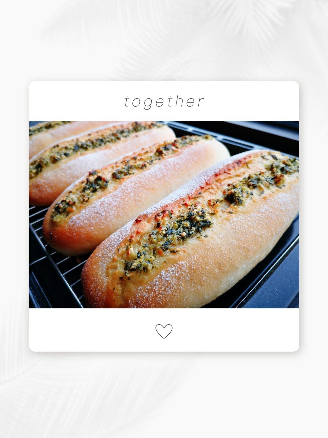 蒜香软法【北鼎烤箱食谱】