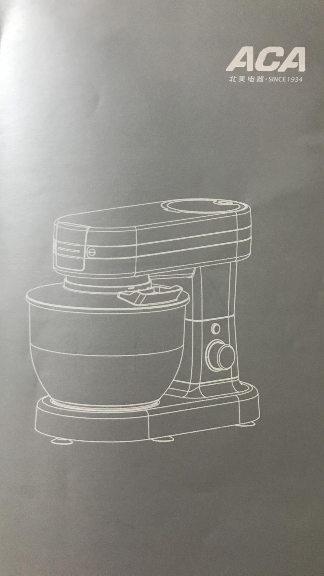 面包机一键出膜的做法