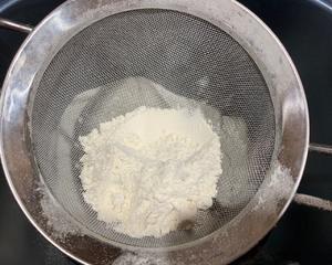 红糖杂粮馒头（面包机发酵版）的做法 步骤2