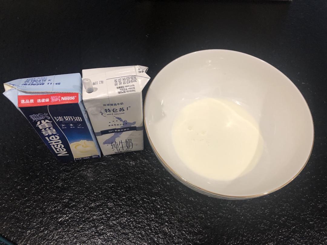 纯奶手撕吐司的做法 步骤1