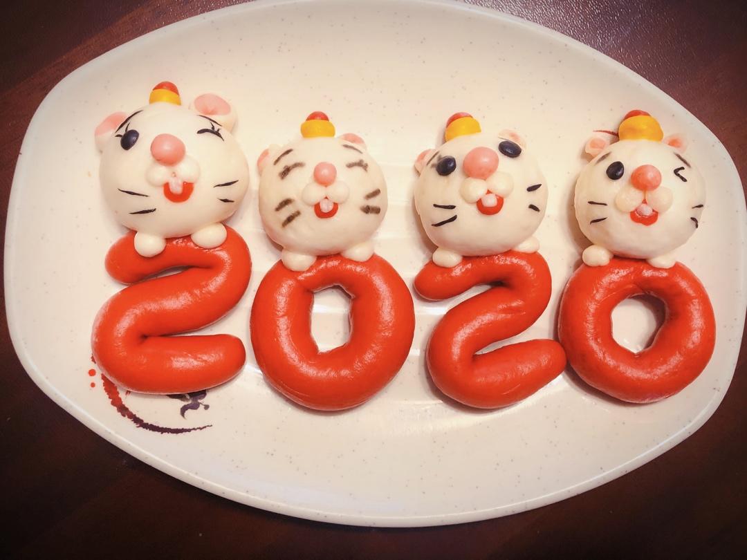 2020鼠年大吉——小老鼠馒头