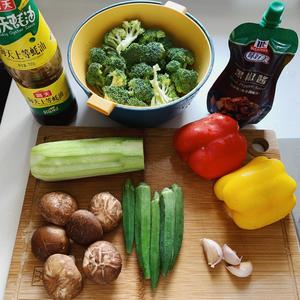 超健康的蔬菜大杂烩的做法 步骤1